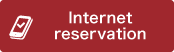 Internet reservation