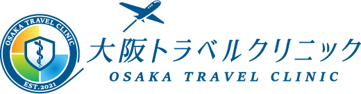 大阪トラベルクリニック 大阪梅田  大阪駅前第3ビル